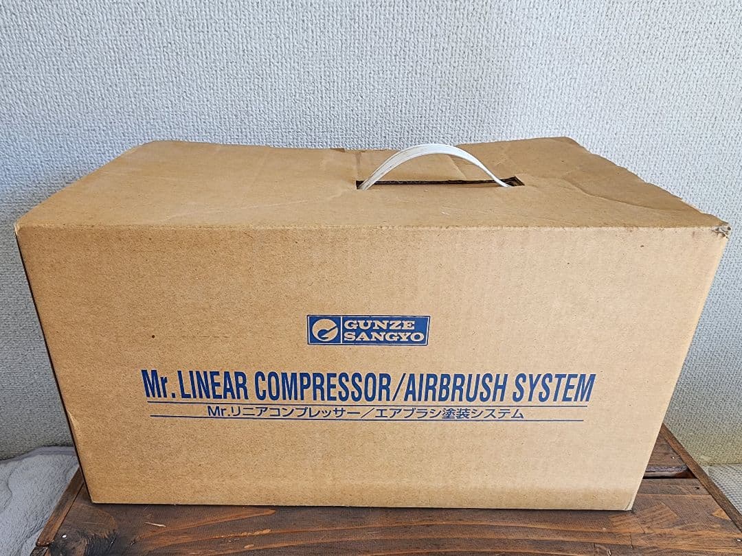 クレオスMr.リニアコンプレッサー/エアーブラシ塗装システム