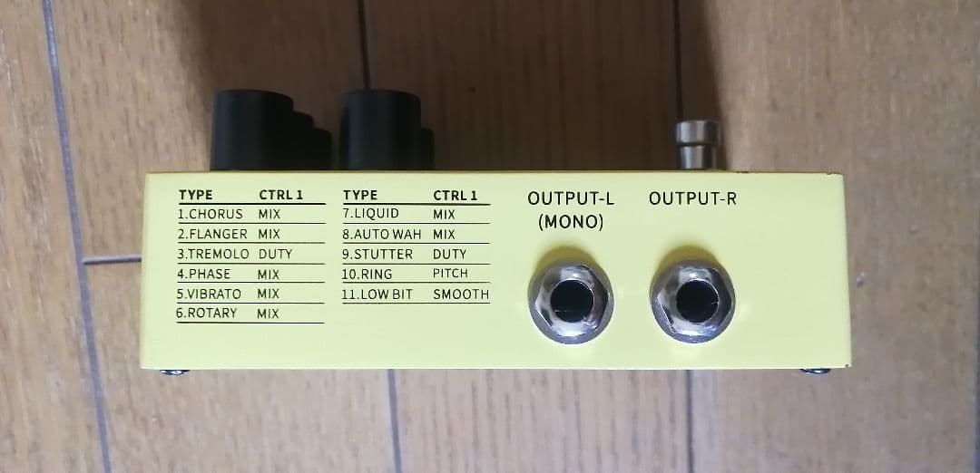 FLAMMA FS05 モジュレーションエフェクター