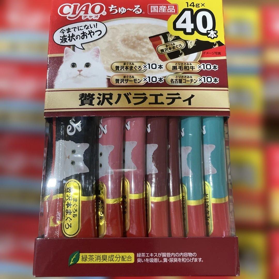 CIAO ちゅ〜る バラエティパック 40本入り12箱 計480本