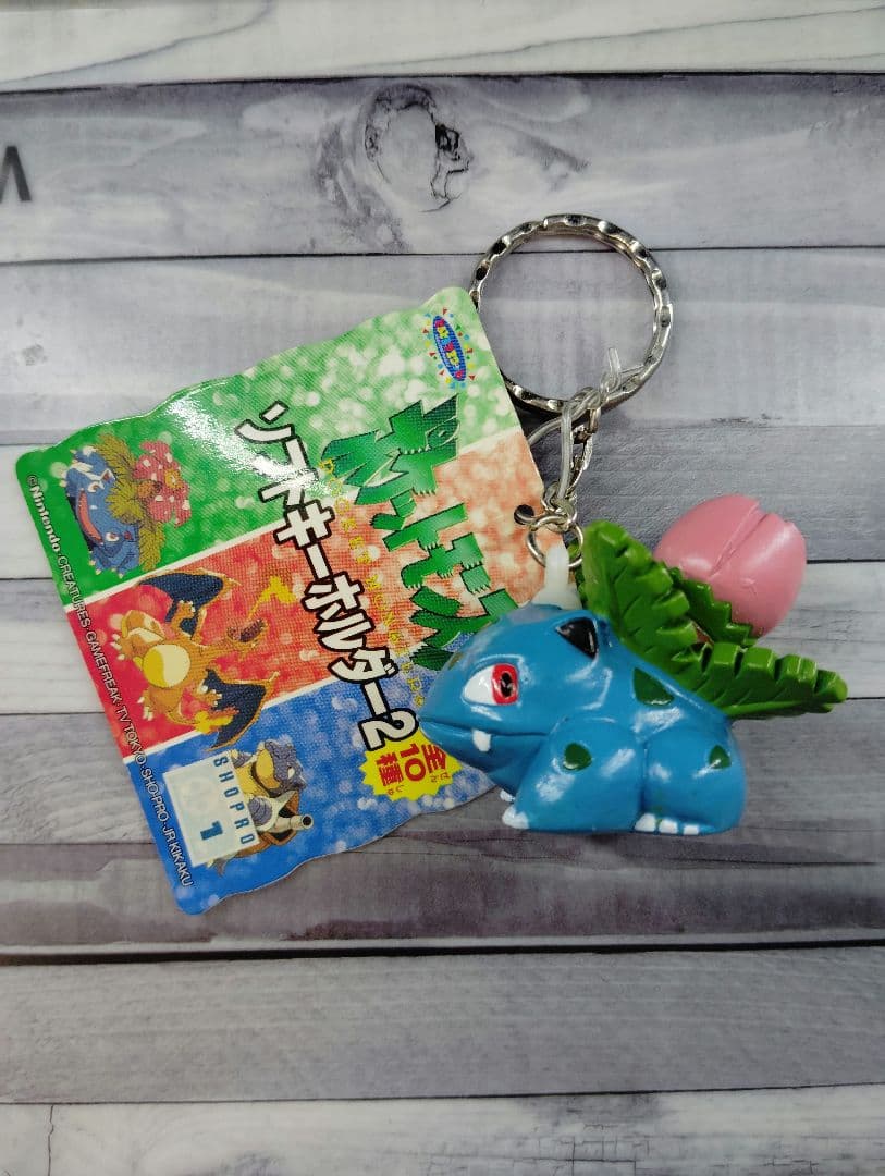 レトロ　ポケモン　ソフトキーホルダー　ピカチュウ　博士　フシギソウ　まとめ売り