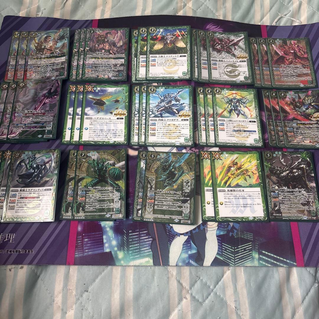 バトスピ　引退品