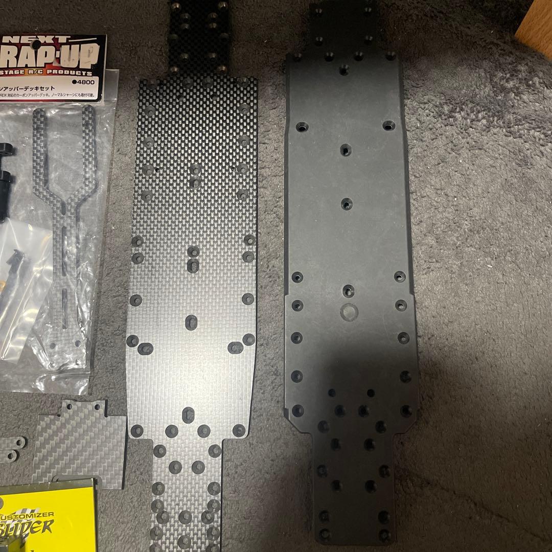 WRAP UP RDXクロスコンバ