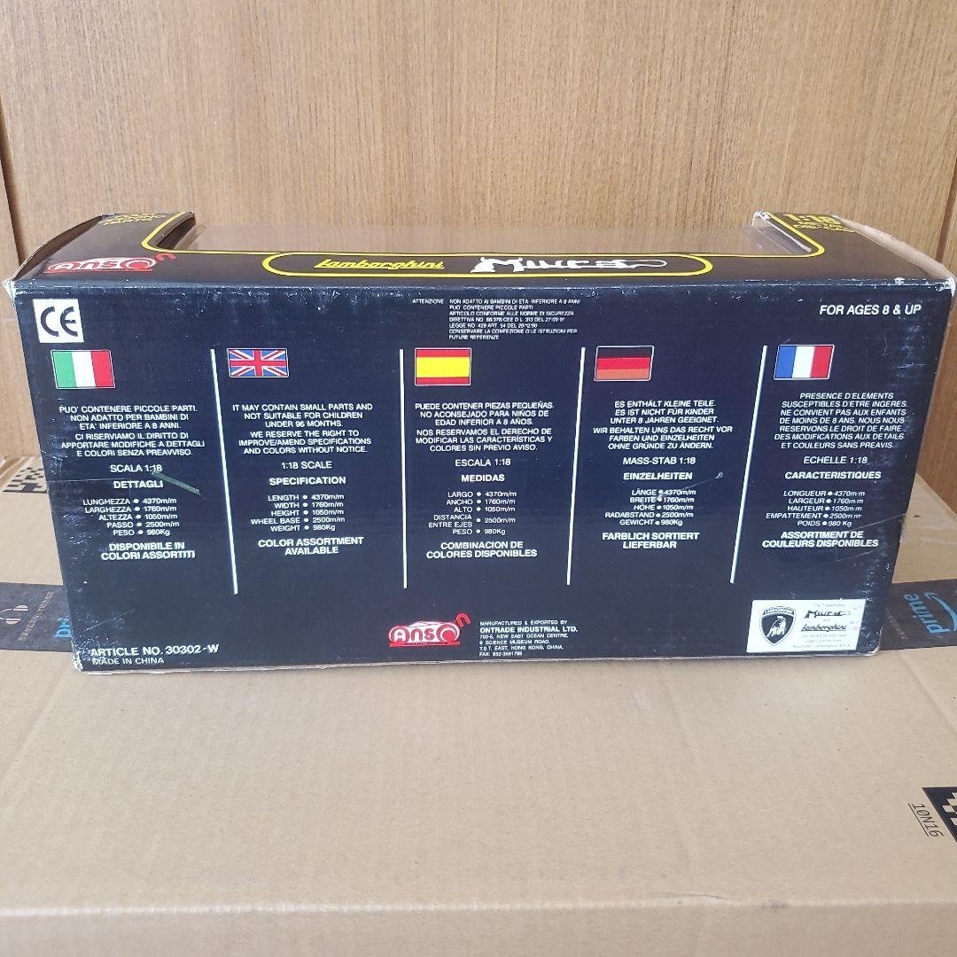 アンソン ランボルギーニ・ミウラ 1/18 ミニカー 絶版品