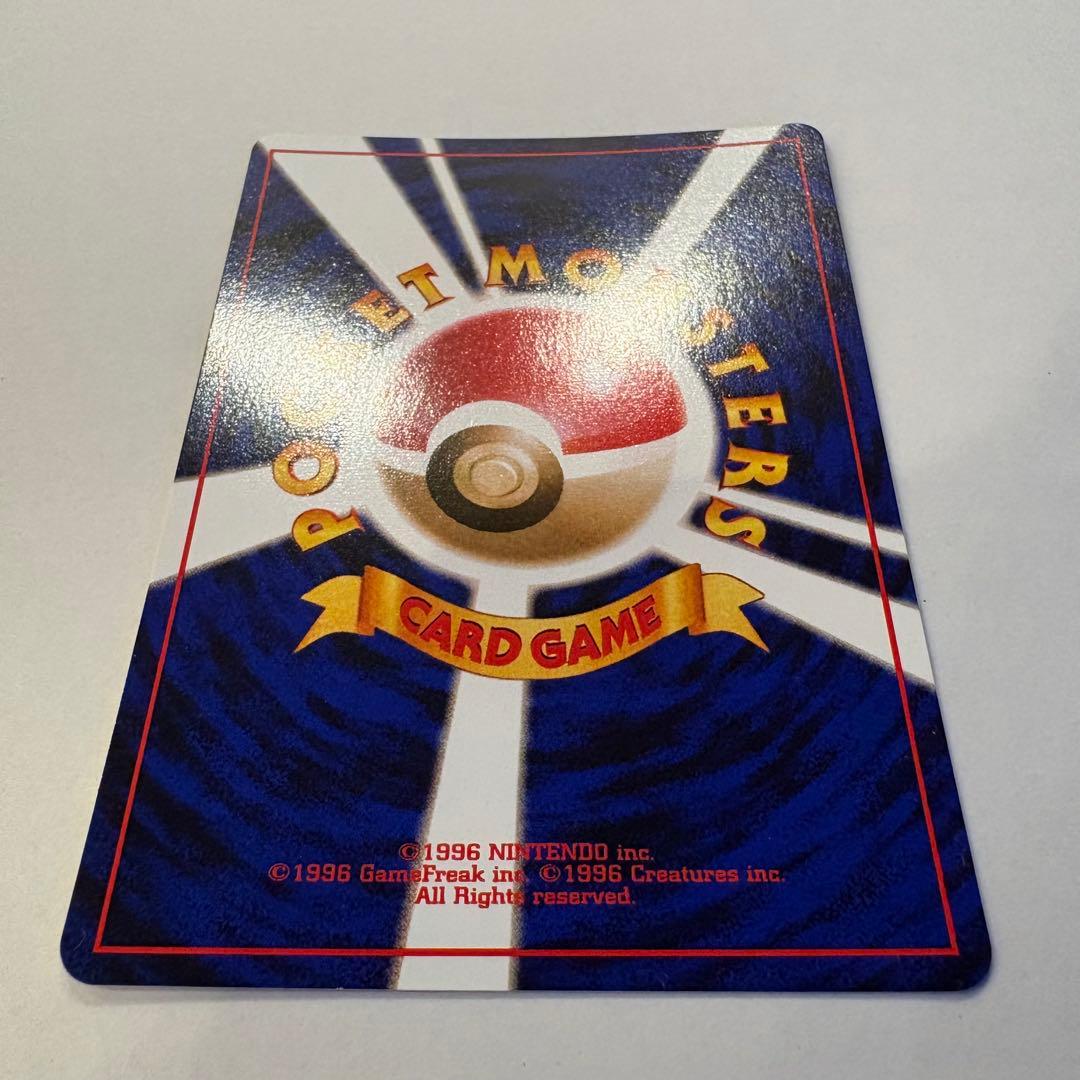 ポケモンカード ピカチュウ No.025