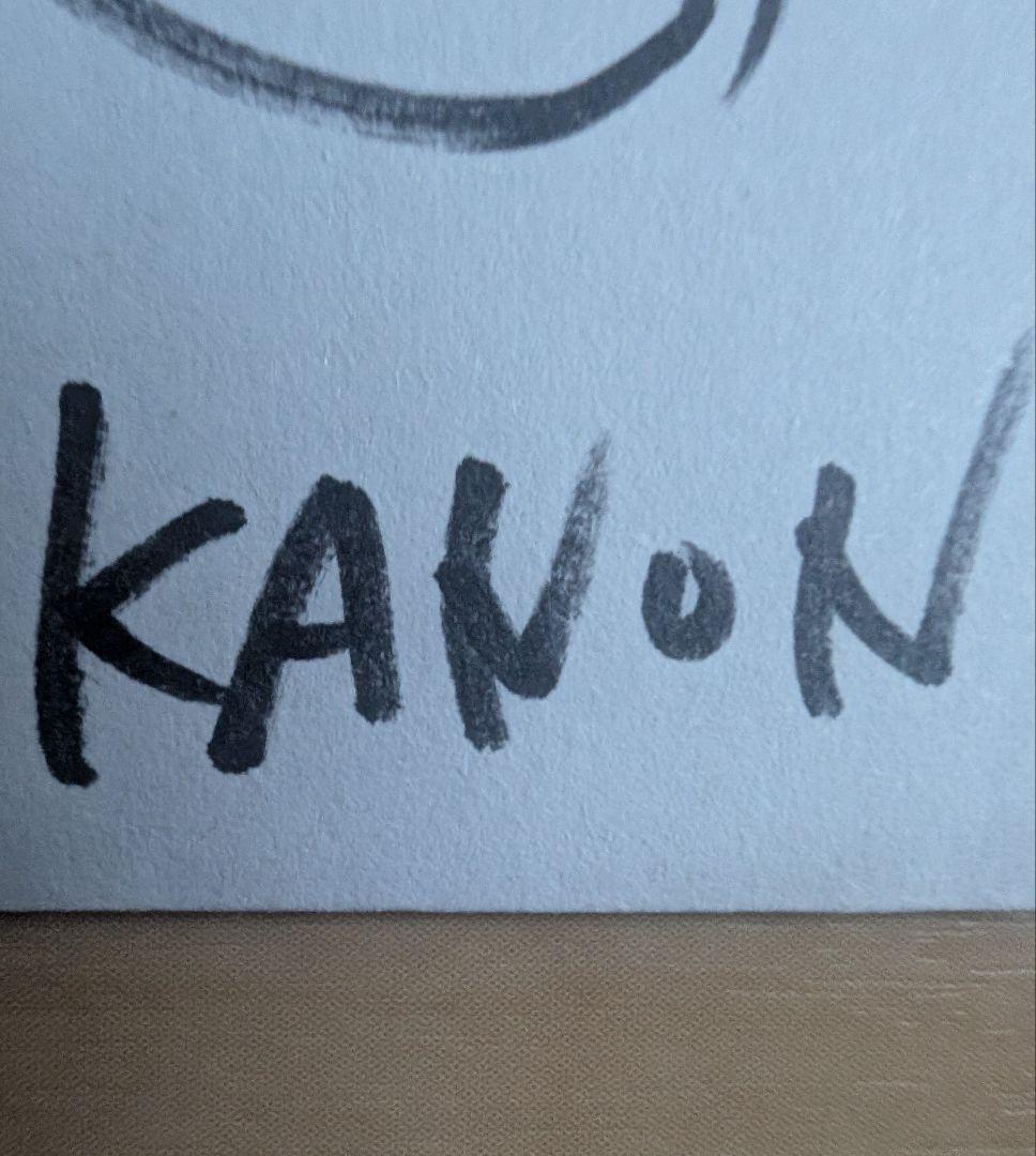 新しい学校のリーダーズ 売れてなかった時手売りしてたCＤ サイン入り 超超レア！