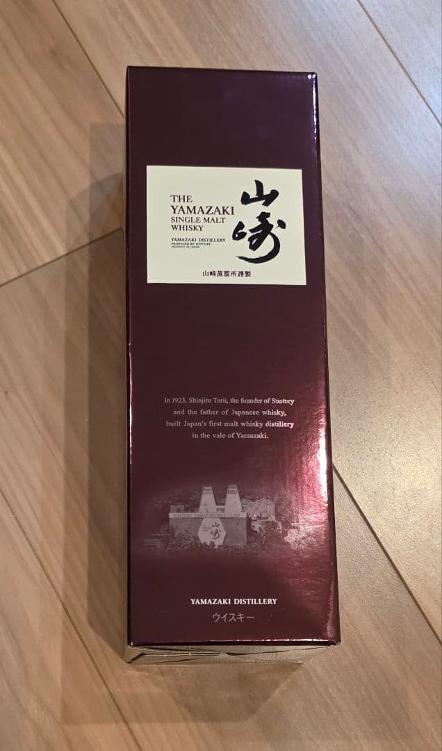 ウイスキー The Yamazaki Single Malt Whisky