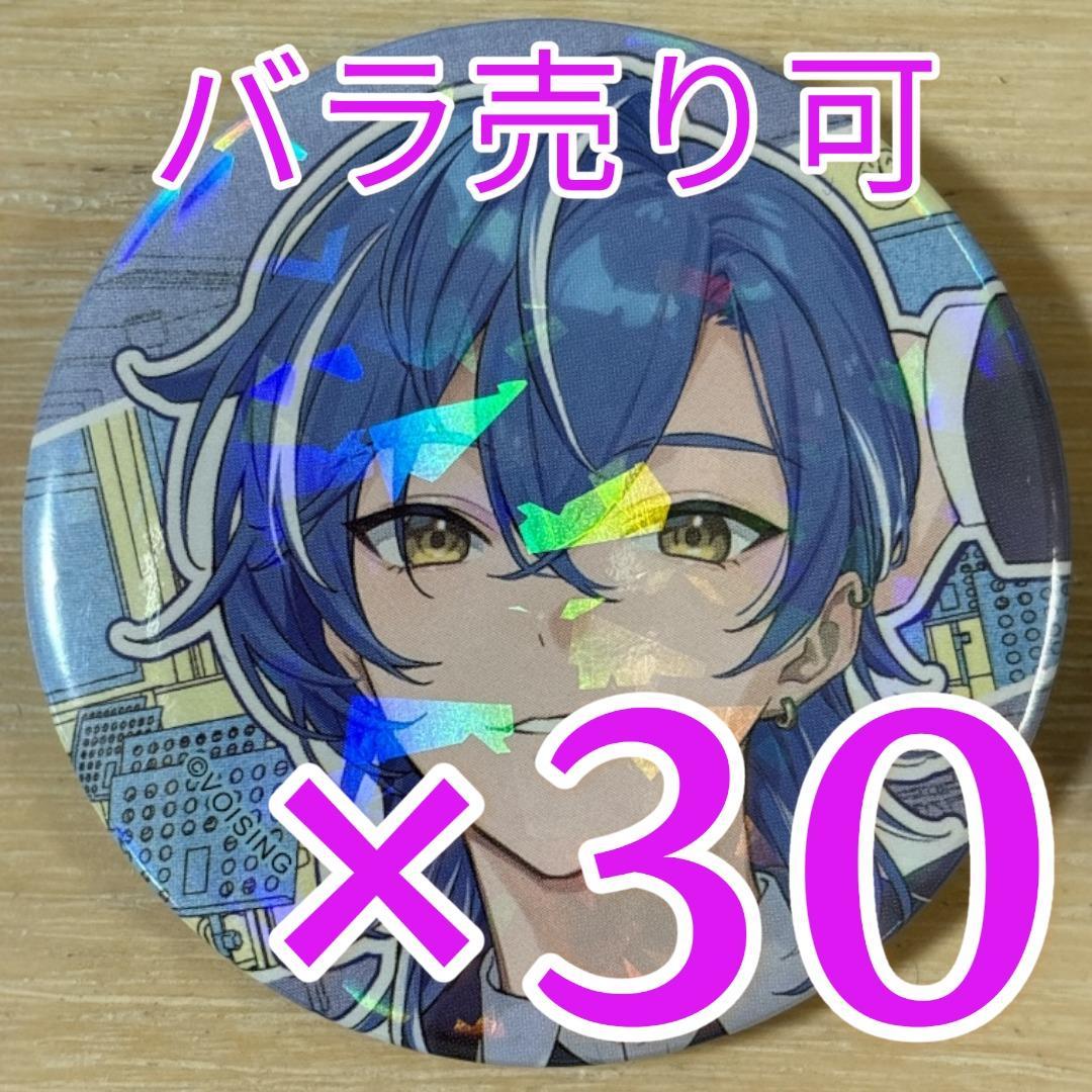 しゃるろ クロノヴァ クロノヴァ学園 缶バッジ 第5弾 30点