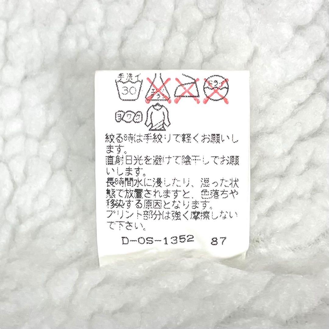 90s PUMA ベンチコート 裏ボア 緑 読売 ヴェルディ川崎 三浦知良 カズ