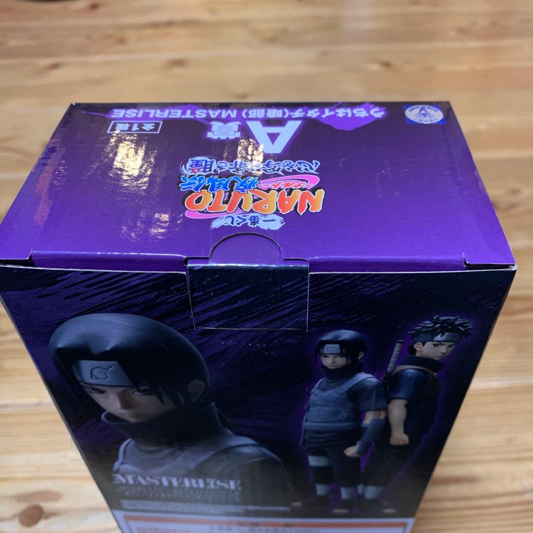 一番くじ NARUTO-ナルト-疾風伝 心を写す赤き瞳　A賞 D賞 ラストワン賞