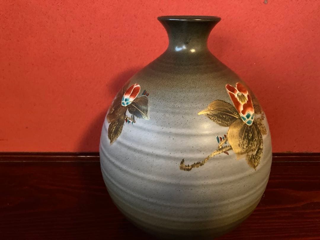 九谷焼　山上義正　花瓶　灰釉玉椿