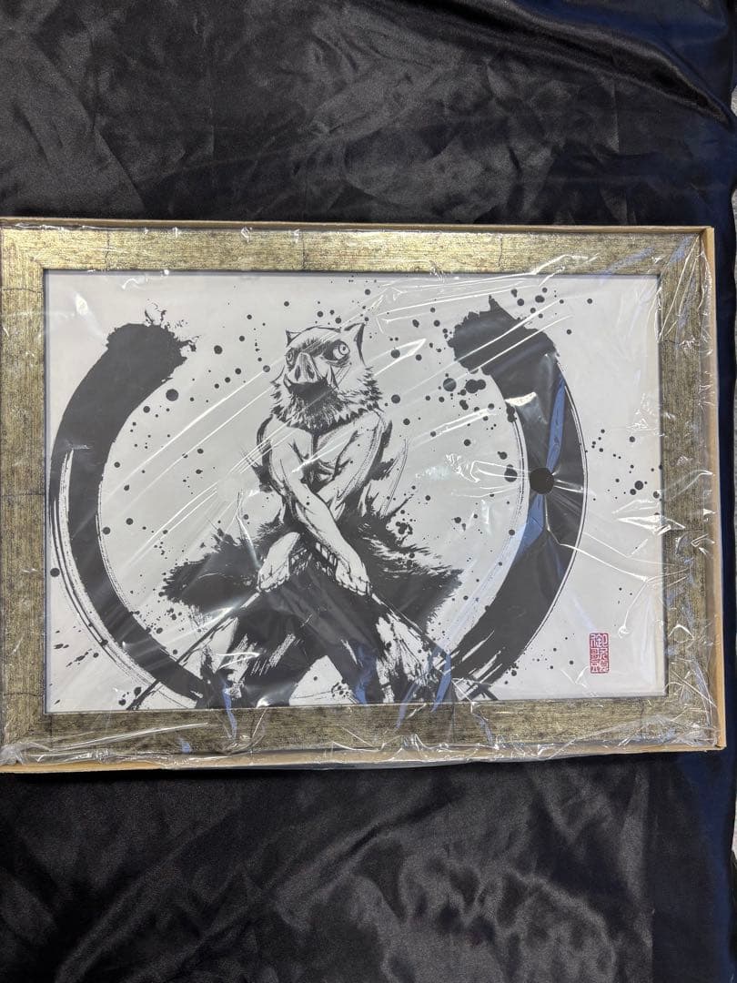 未使用 鬼滅の刃 墨絵コレクション ６種　胡蝶しのぶ　冨岡義勇　アニプレックス