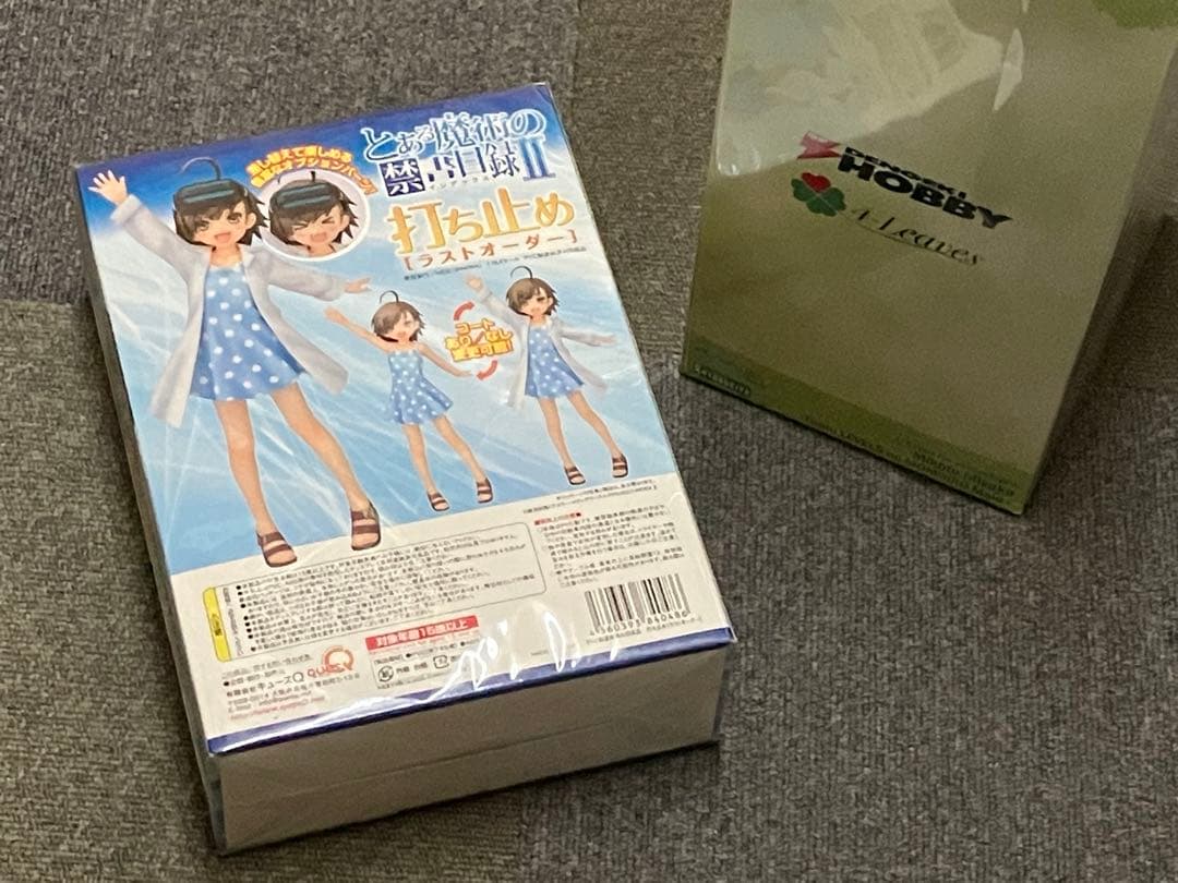 とある科学の超電磁砲 御坂美琴 -とあるLEVEL5の桃色メイド- 1/6 完…