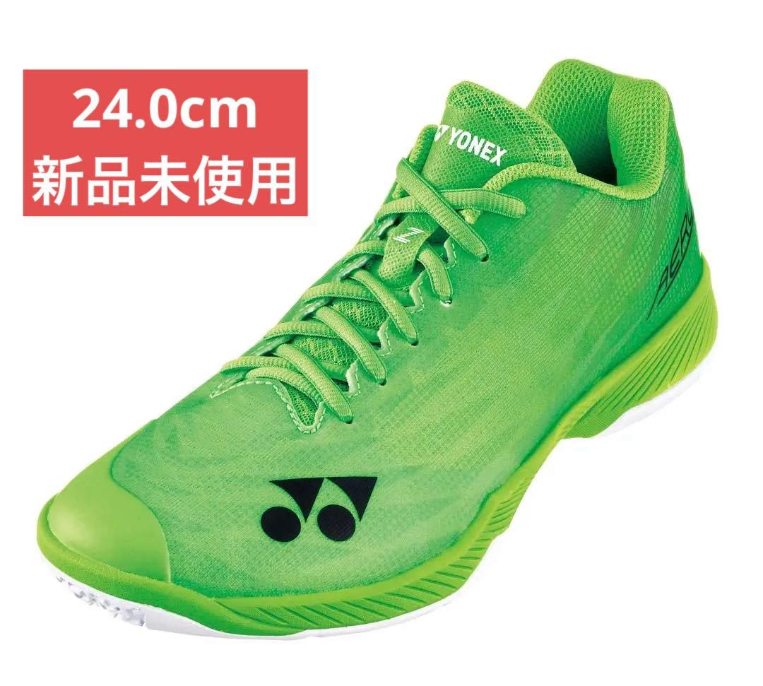 24.0㎝　エアラスメン　新品未使用　YOENX　バドミントン　シューズ