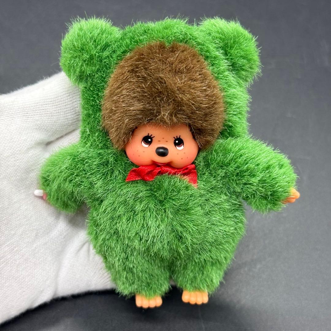 ご当地モンチッチ マリモ 北海道限定 キーチェーン