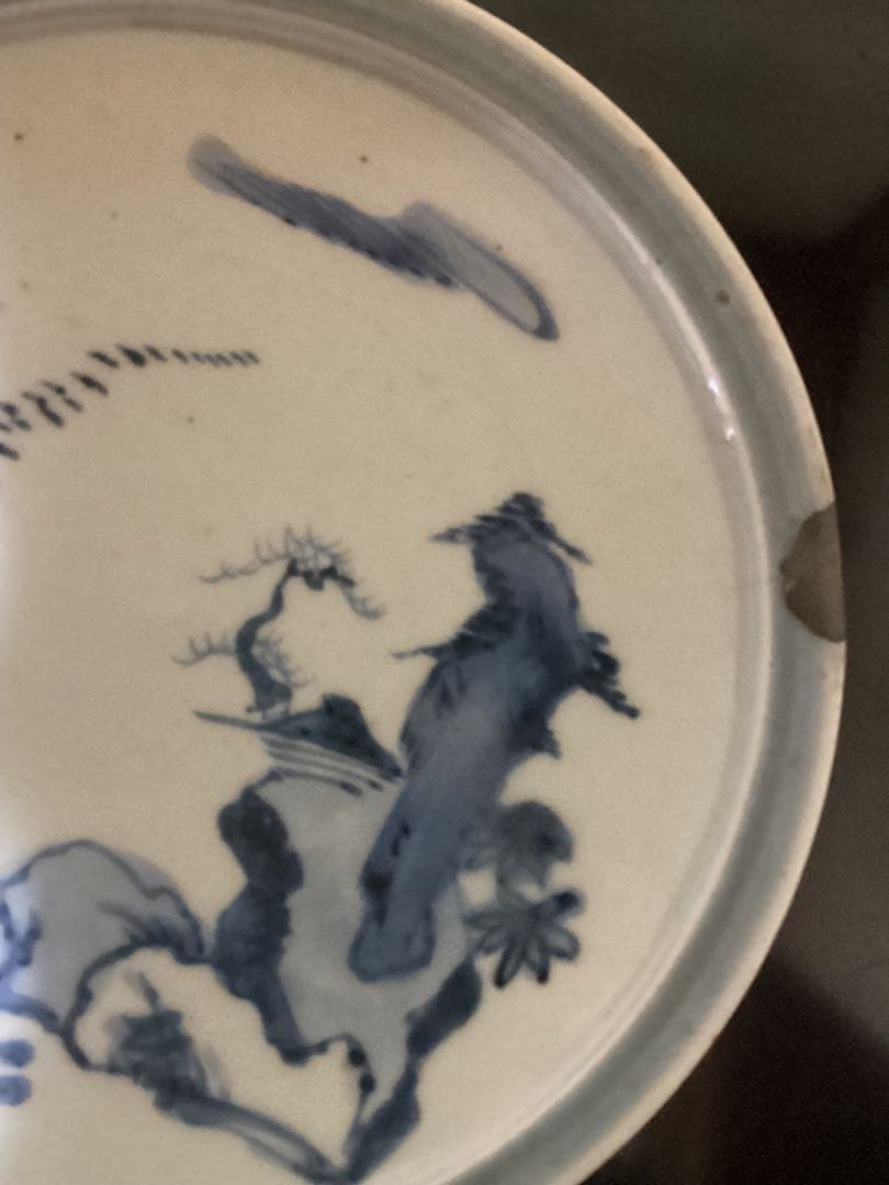 江戸初期伊万里　染付山水風景図　時代物コレクション出品