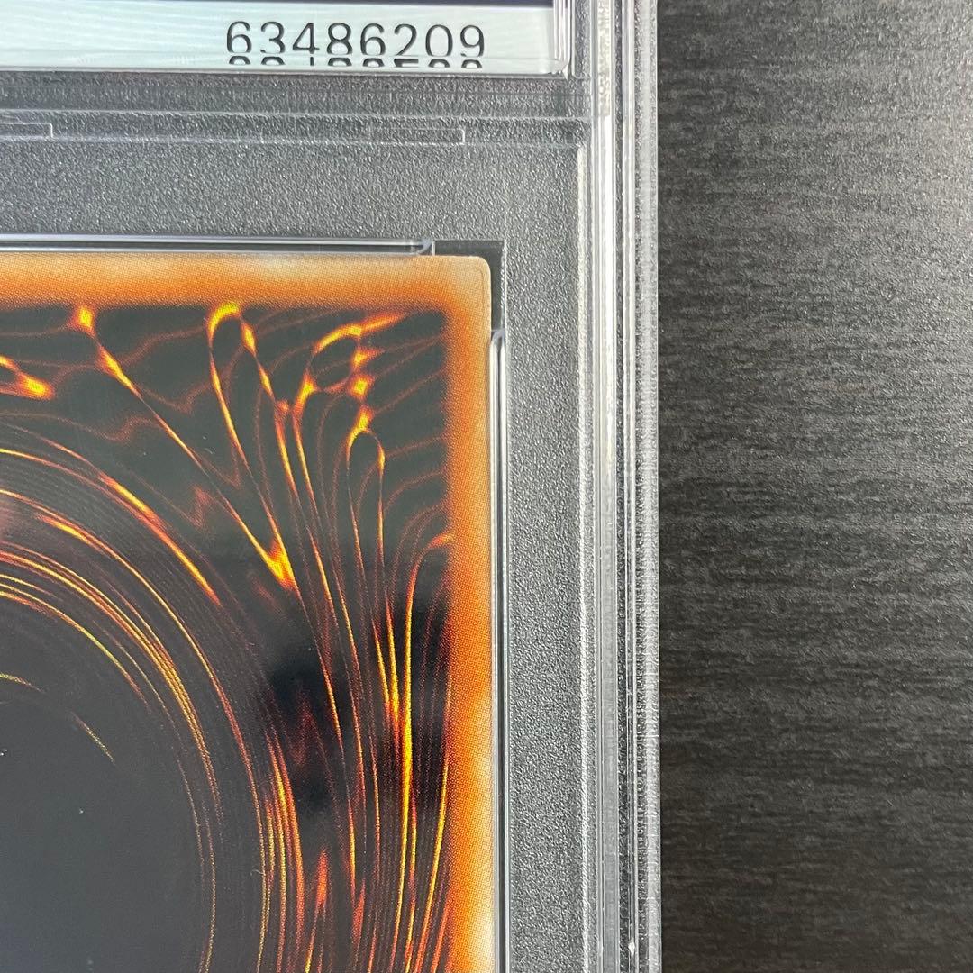 【超希少/PSA10】ピケルの魔法陣 旧アジア レリーフ 遊戯王カード