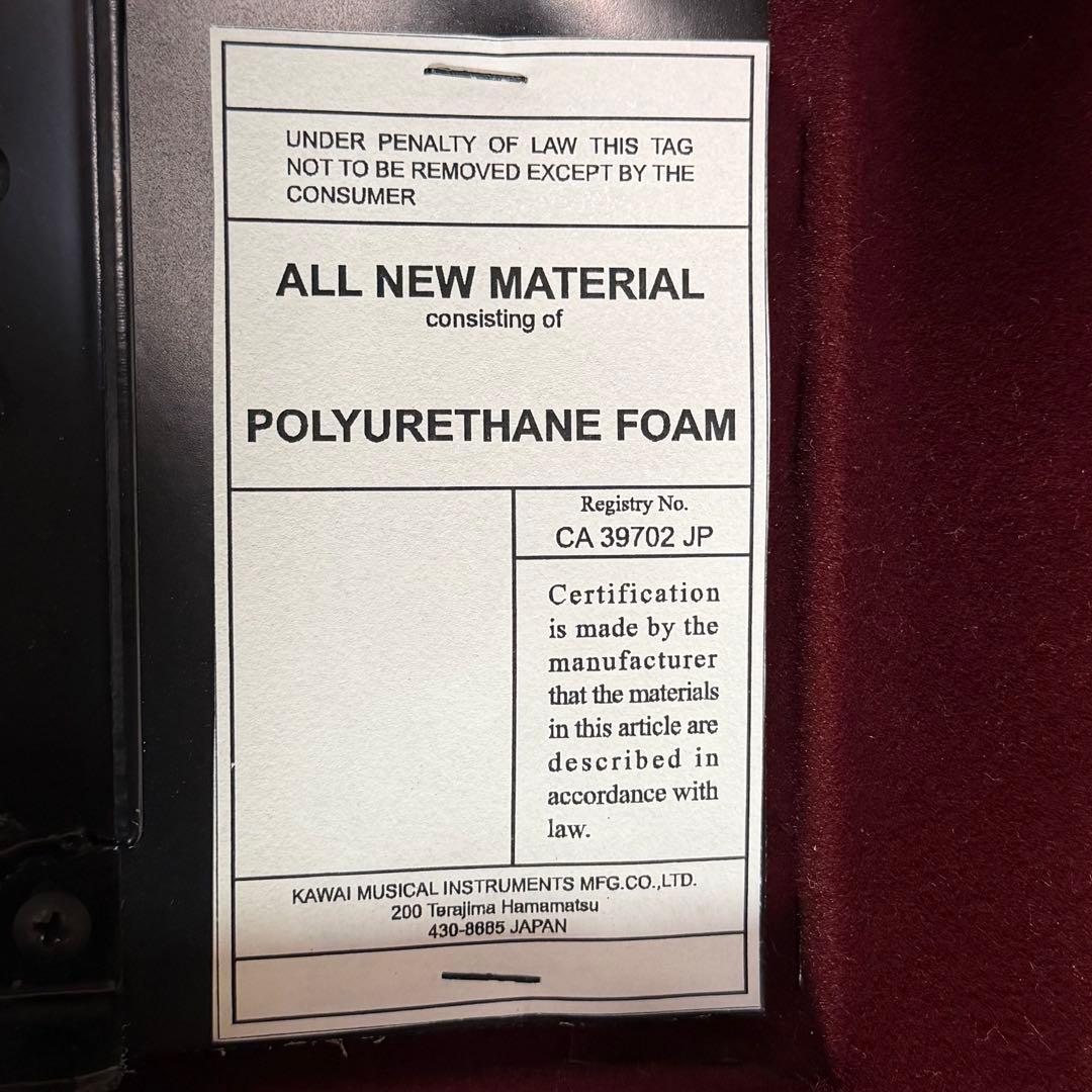 KAWAI 昇降式 ピアノ椅子 猫脚 ワインレッド 河合楽器 正規タグ有