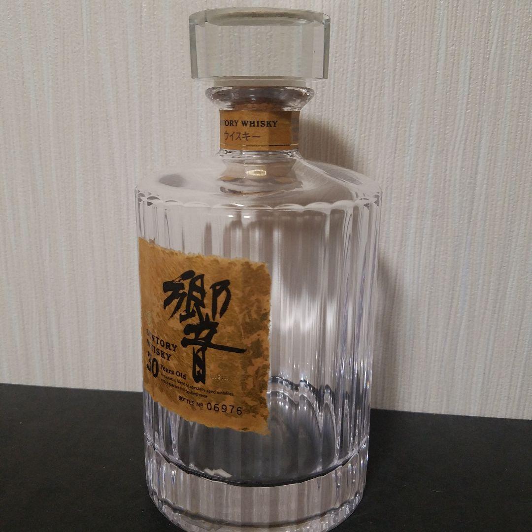 サントリー響30年空瓶