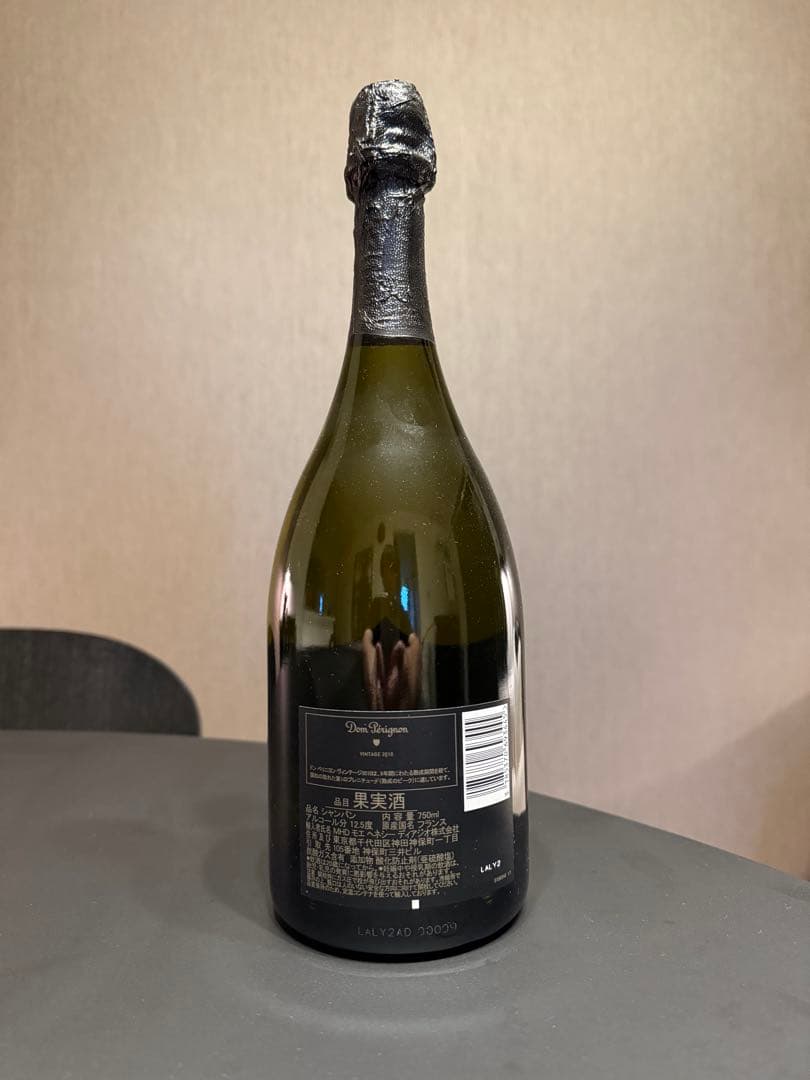Dom Perignon ドン・ペリニヨン Vintage 2010 シャンパン