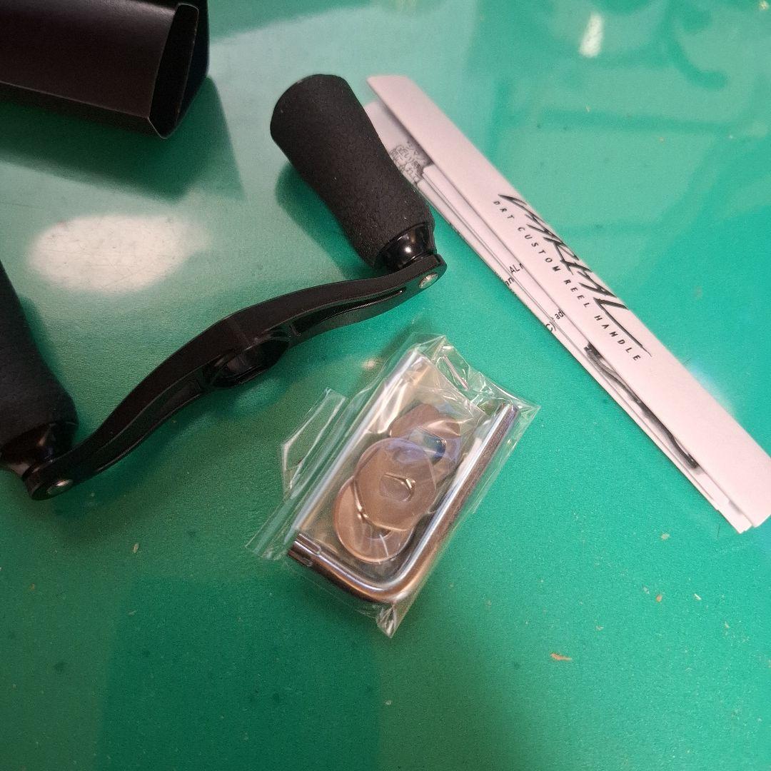 新製品　DRT　 バリアル　79 ブラック　現行　軽量モデル　VARIAL　新品