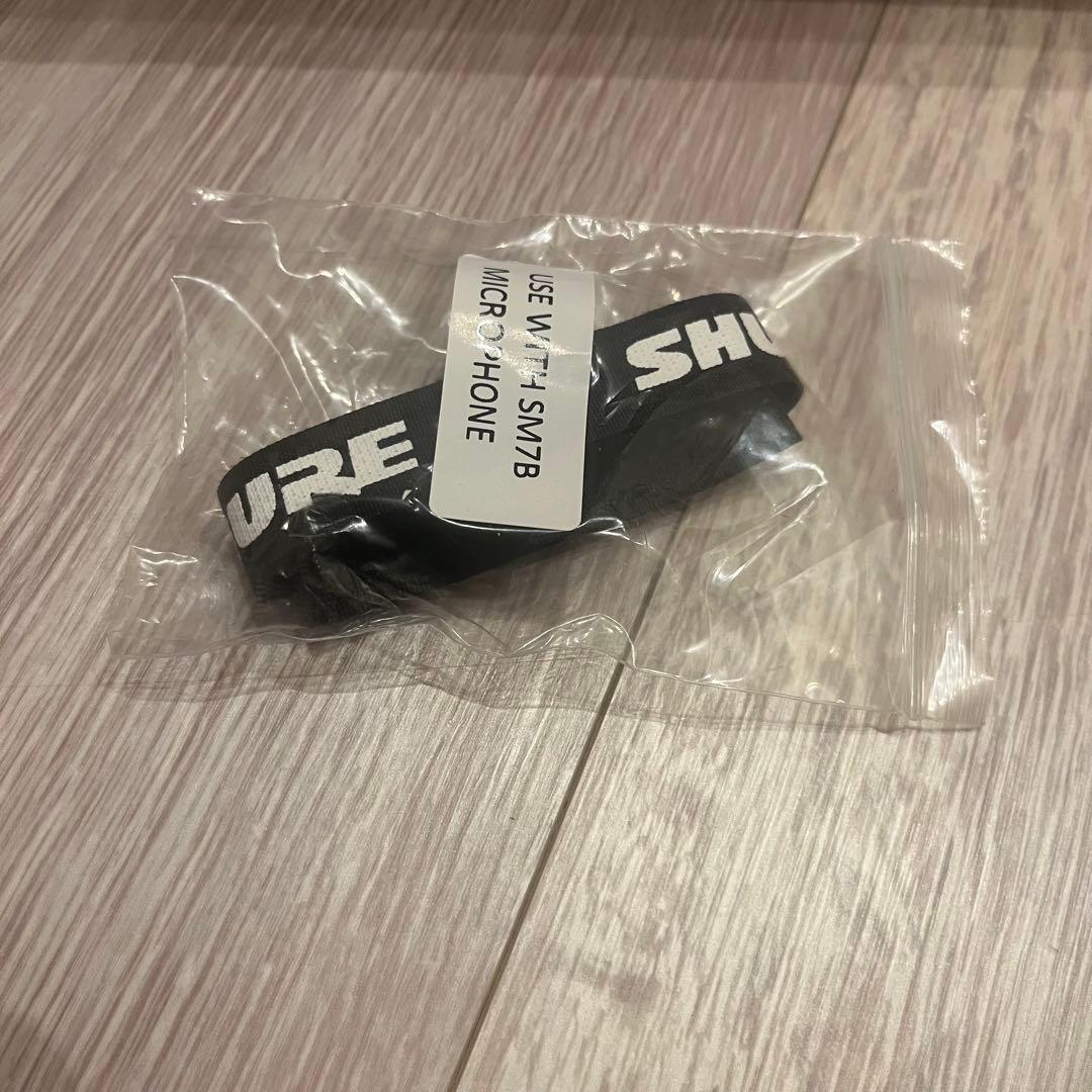 美品　SHURE SM7B ダイナミックマイク