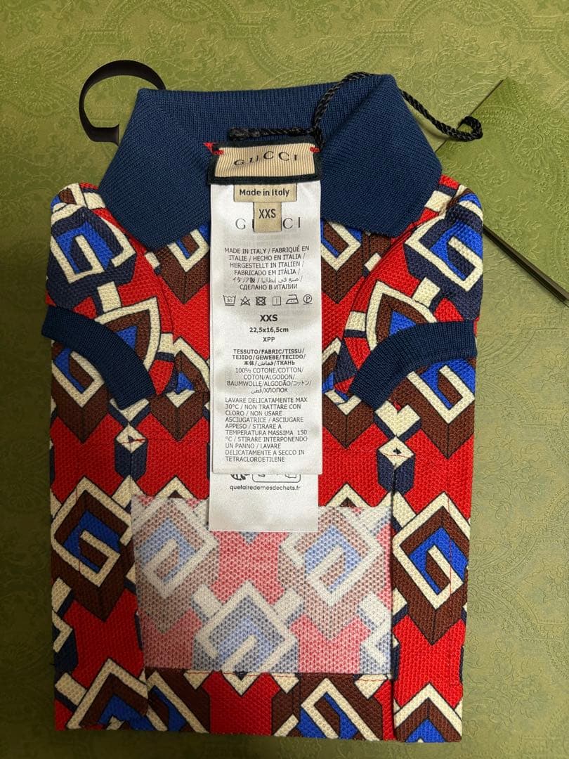 GUCCI グッチ　犬用品　服　xxs ジオメトリックG