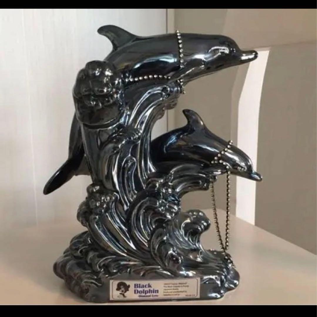 【希少 ブラックドルフィン】空き瓶 ダイヤ4石 鑑定書付き 値下交渉可