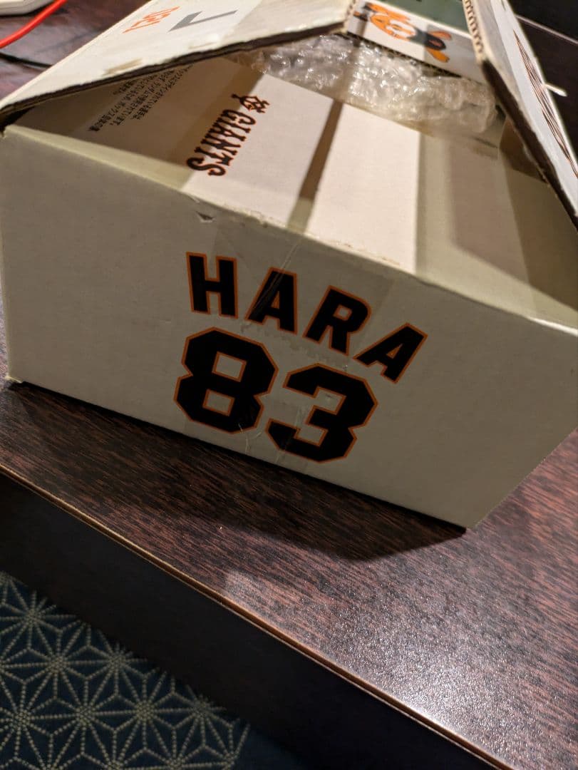 新品未開封亀井善行グッズセット