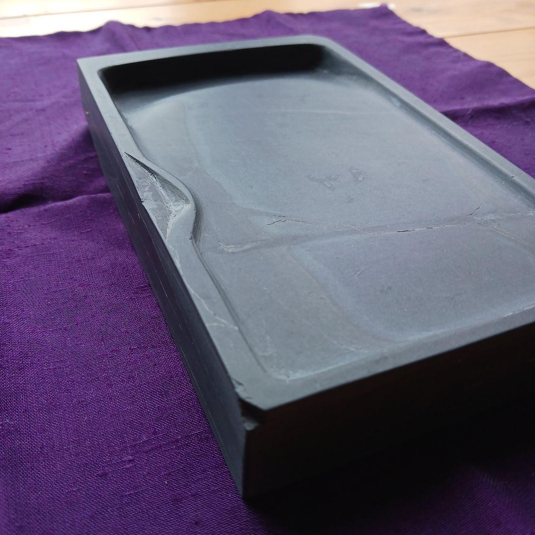 和硯　蒼龍石㉒　蒼白色の石紋