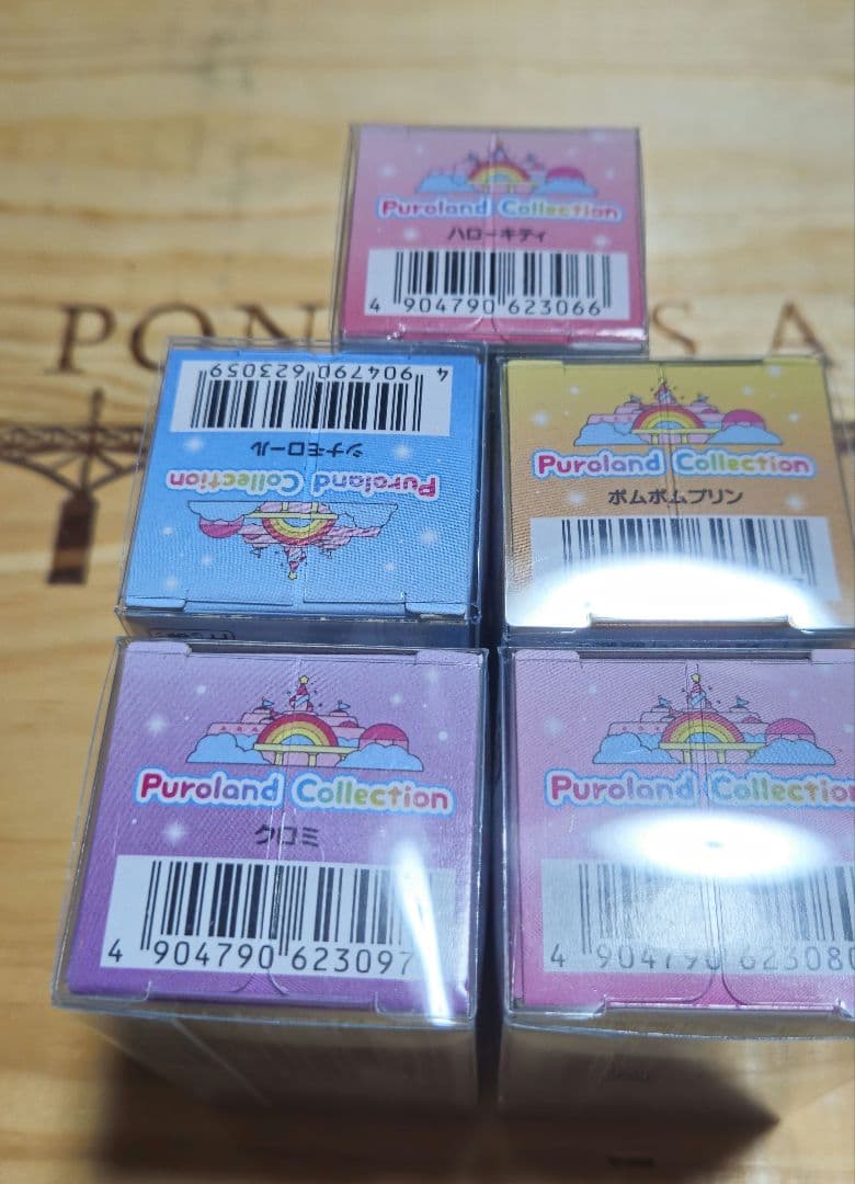 明*職様 ドリームトミカ サンリオ ピューロランド コレクション