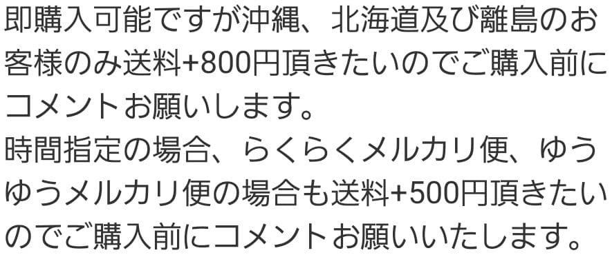 アメリカ産 カルローズ米 30kg(10kg×3袋)