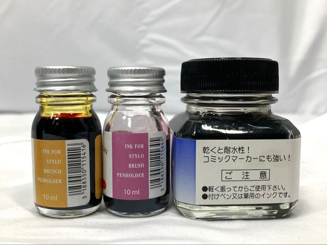 1635N9パ 16本まとめて 万年筆 インク ボトルインク