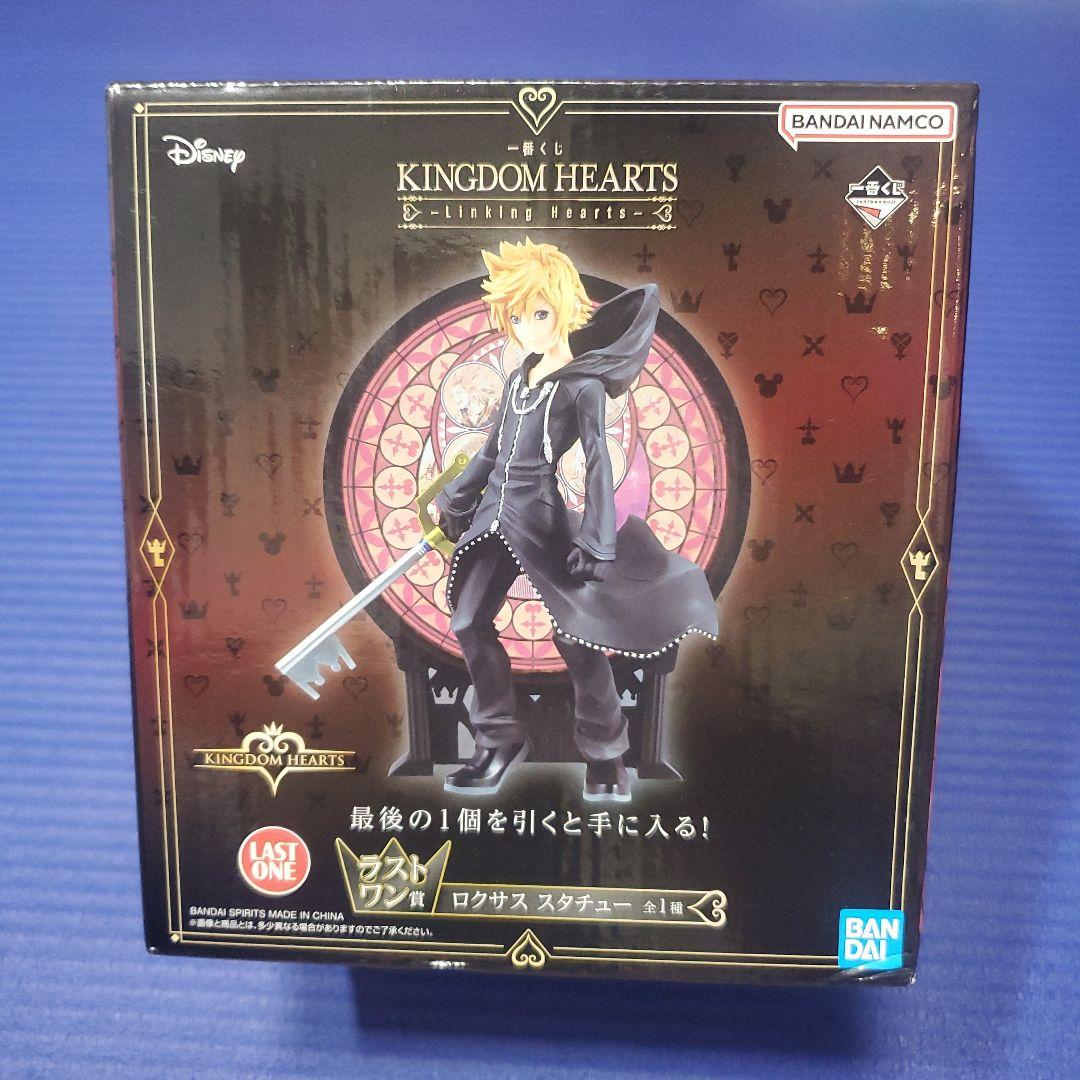 KINGDOM HEARTS 一番くじ ロクサス スタチュー