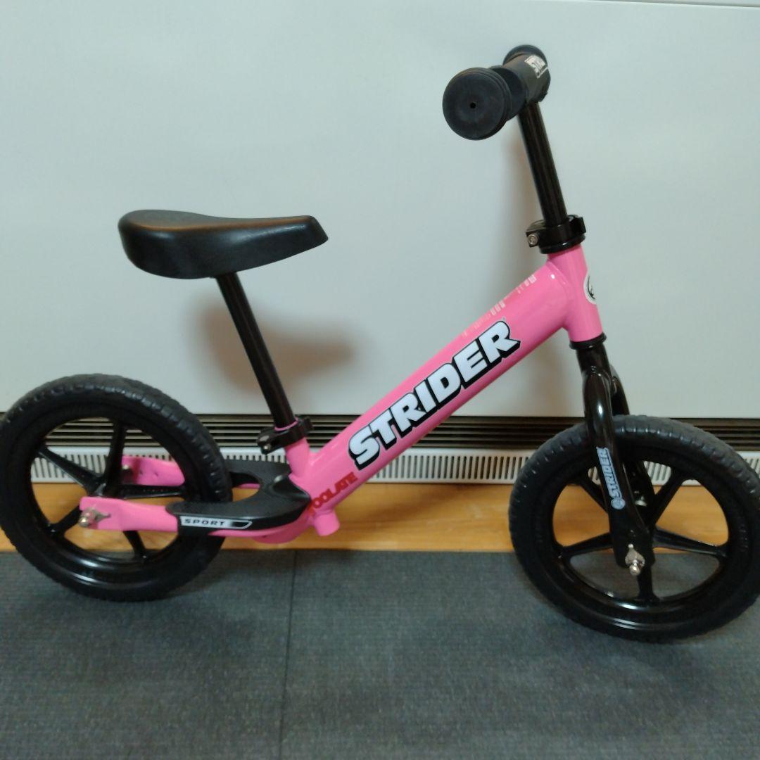 ✨️極美品✨️STRIDER SPORTS バランスバイ ピンク 延長パーツ付