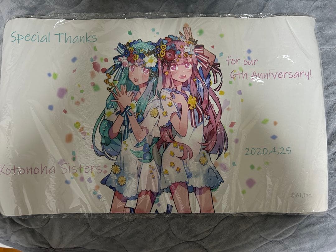 VOICEROID 琴葉姉妹6周年記念　公式デスクマット