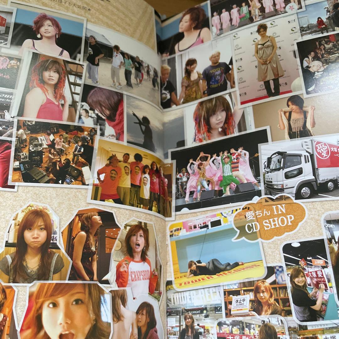 大塚愛　FC会報　Vol.0 〜9 10冊