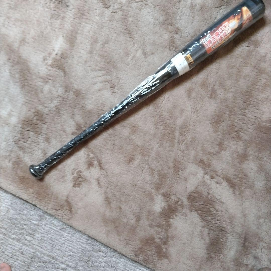 少年野球用　BLACK CANNON　 3倍飛距離バット