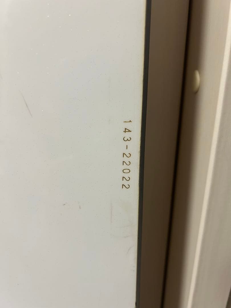 SPREAD LTV143cm 21-22モデル