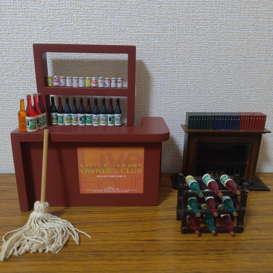 Little Jammer リトルジャマーミニチュアバーカウンター