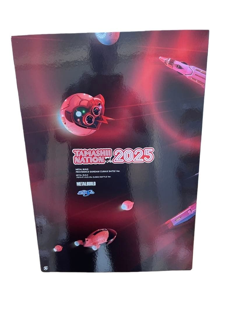 プロヴィデンスガンダム　メタルビルド　CLIMAX BATTLE ver.