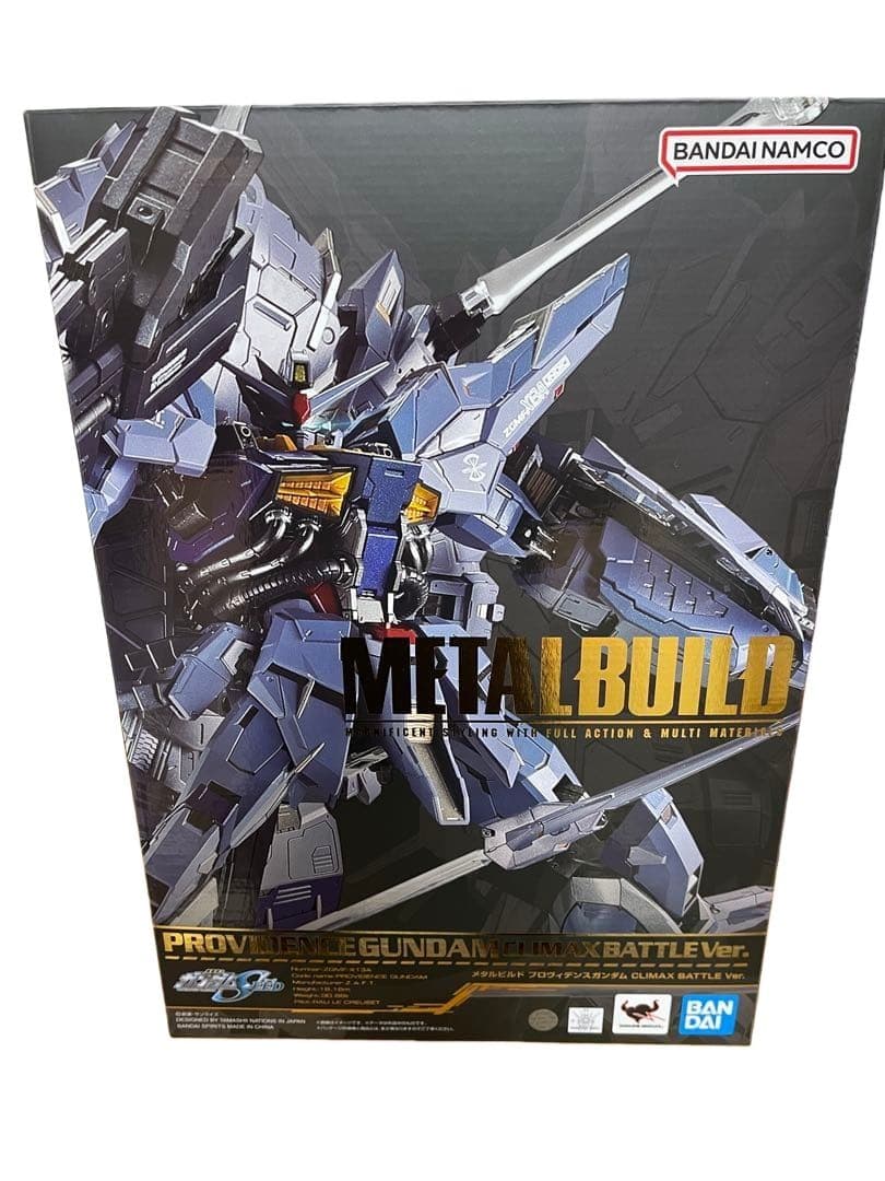 プロヴィデンスガンダム　メタルビルド　CLIMAX BATTLE ver.