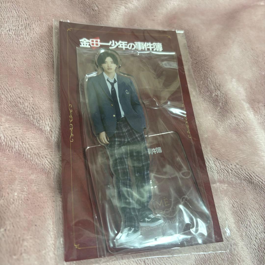 なにわ男子 道枝駿佑 グッズセット