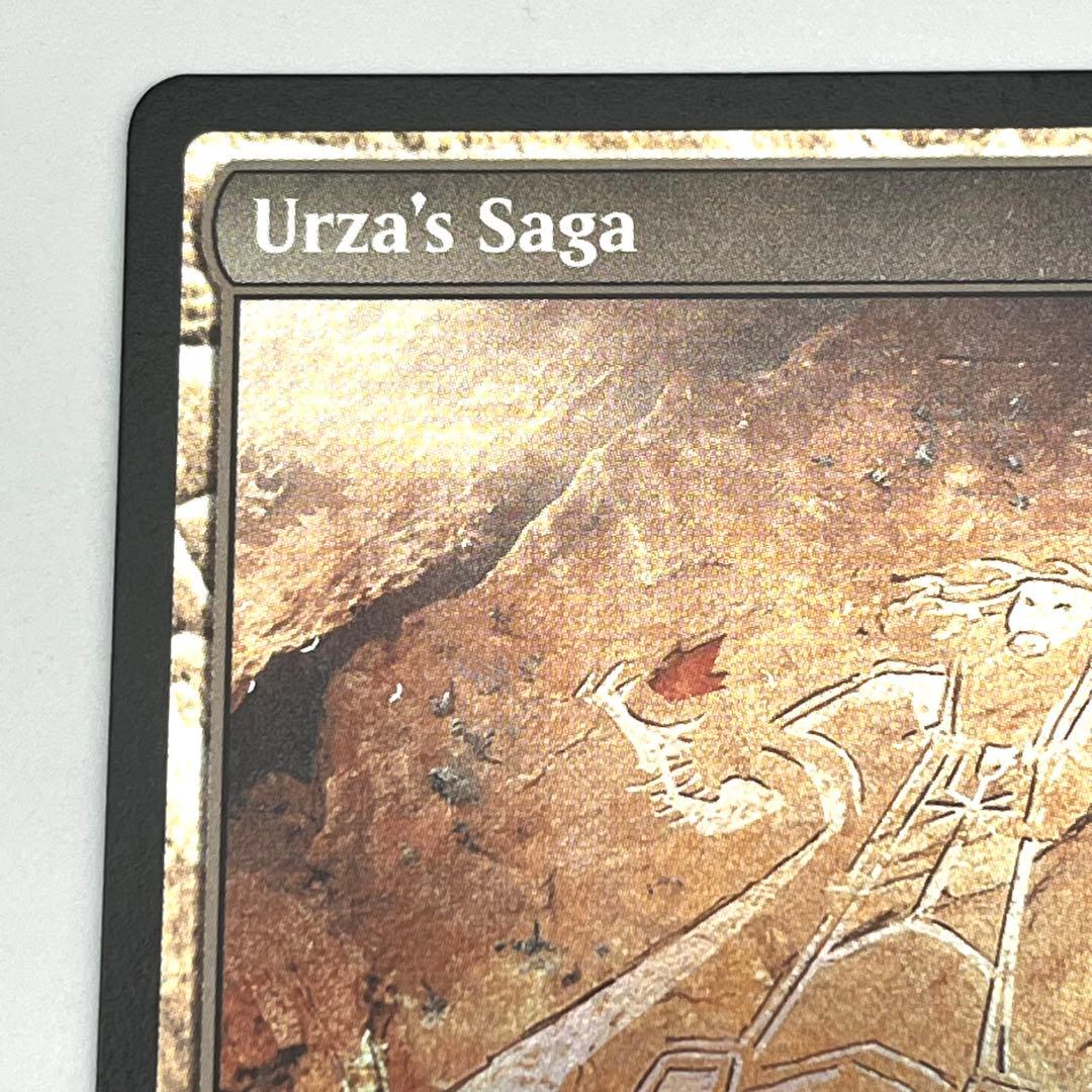 ウルザの物語　ストアチャンピオンシッププロモ　テキストレス　FOIL MTG