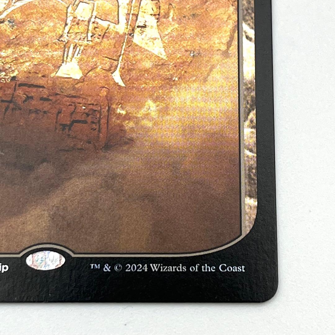 ウルザの物語　ストアチャンピオンシッププロモ　テキストレス　FOIL MTG