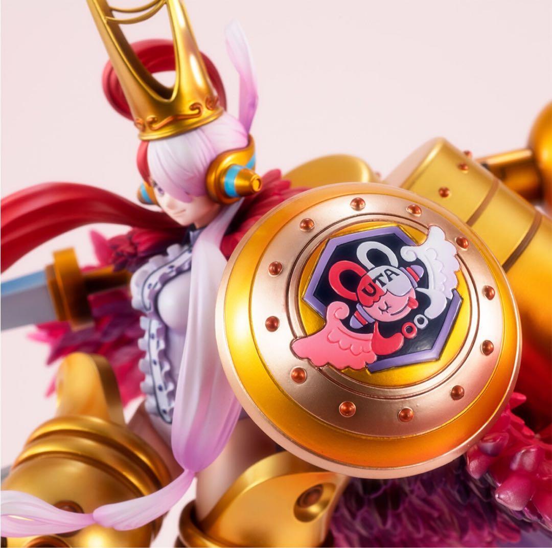 POP　Maximum　ウタ