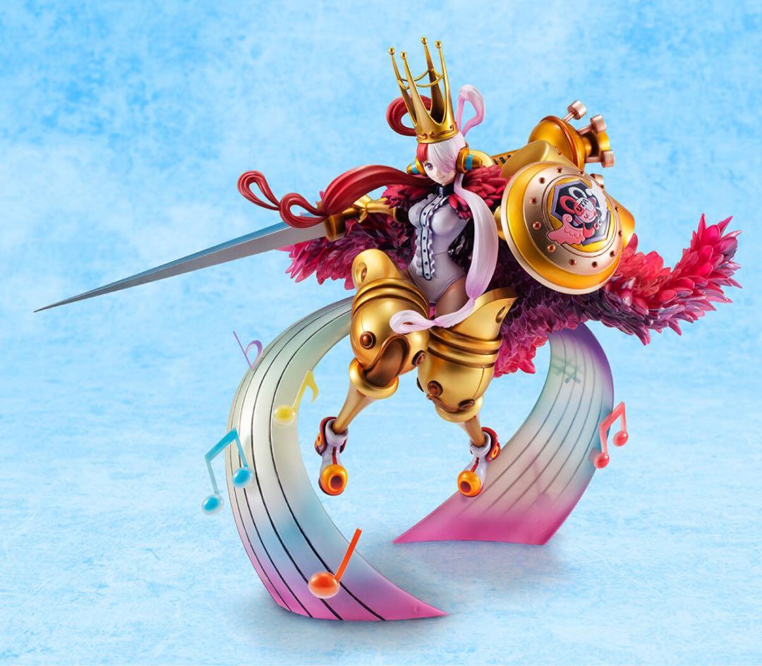 POP　Maximum　ウタ