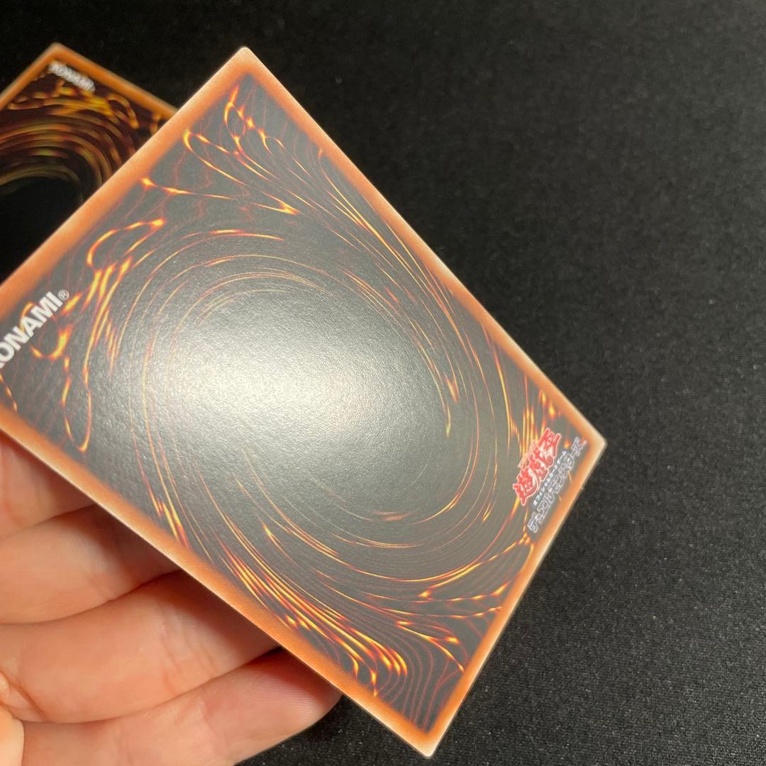 遊戯王　マジシャンズ・ソウルズ　アジア版　25thシークレット