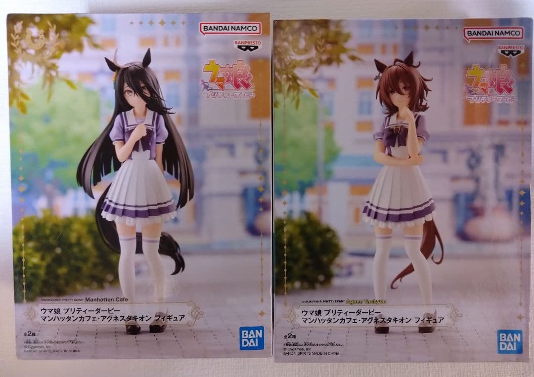 ウマ娘　1番くじとプライズのマンハッタンカフェ、アグネスタキオン。5枚目オマケ