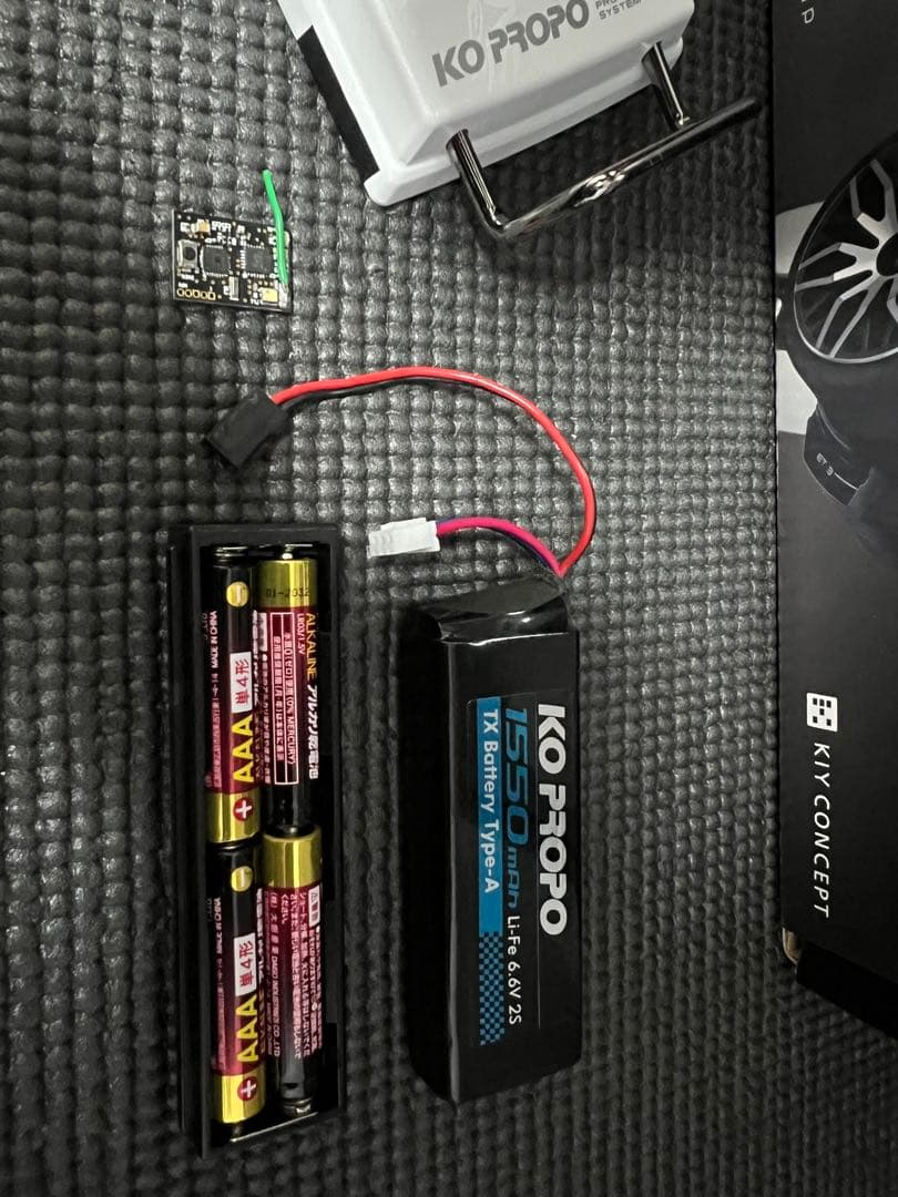 KO PROPO NEXT ミニッツ緑アンテナ ラジコン送信機