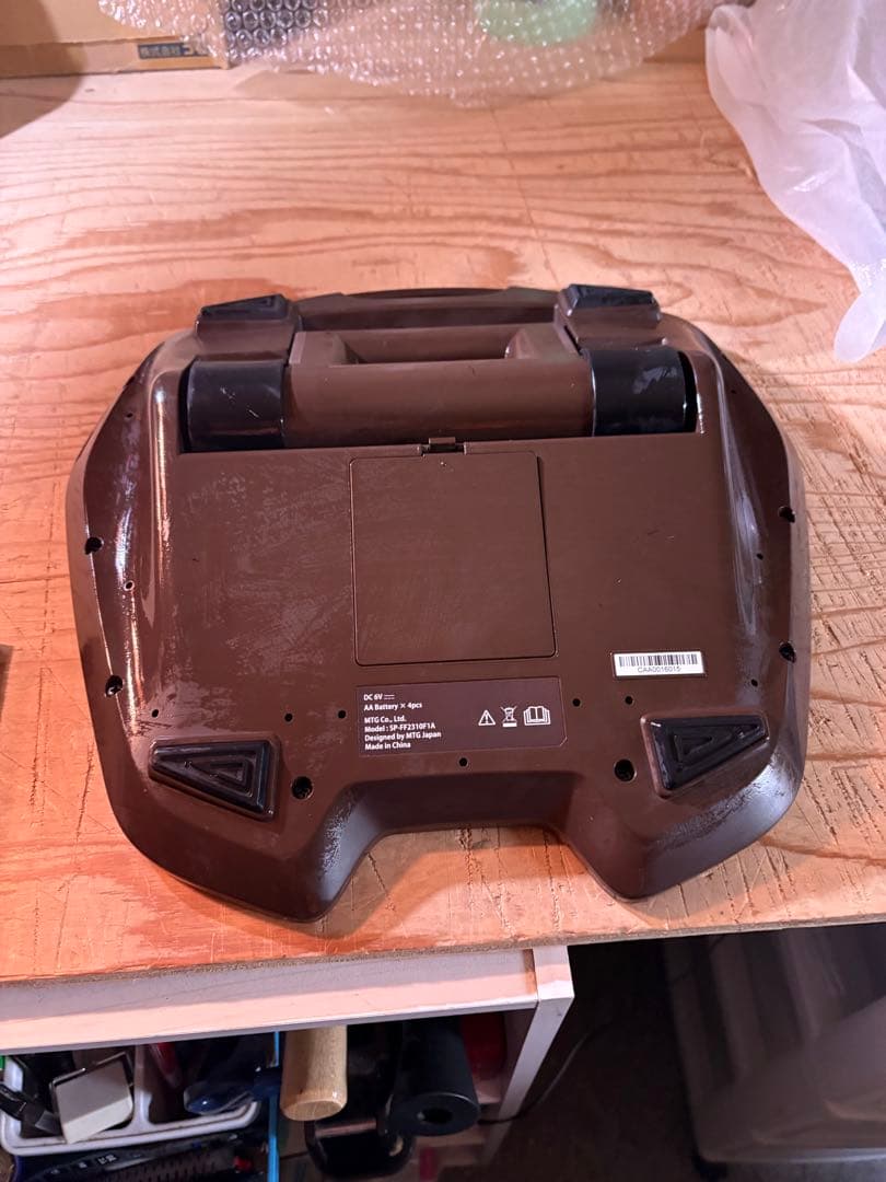 【限定モデル】SIXPAD Foot Fitブラウン